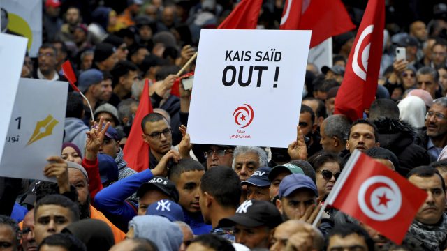 A pro-democracy protest against Tunisian President Kais Saied.
