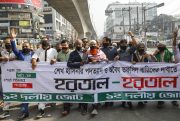 Activists of Bangladesh's opposition alliance march.
