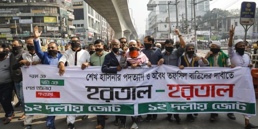 Activists of Bangladesh's opposition alliance march.