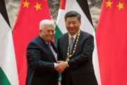 Chinese President Xi Jinping and Palestinian Authority President Mahmoud Abbas.