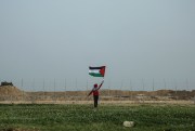 A Palestinian protester.