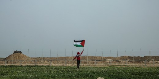 A Palestinian protester.
