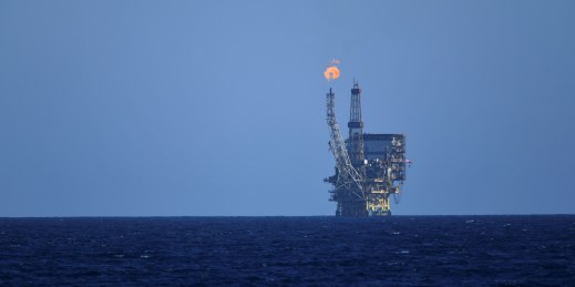 An oil and gas platform operates off the coast of Libya.