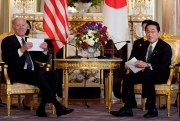 U.S. President Joe Biden and Japanese Prime Minister Kishida Fumio.