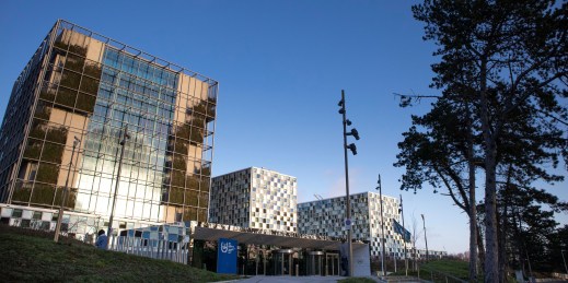 The International Criminal Court in The Hague.