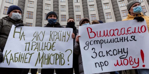People protest against Russian language usage on Ukrainian TV.