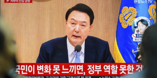 South Korean President Yoon Suk Yeol.