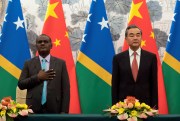 Solomon Islands then-Foreign Minister Jeremiah Manele and Chinese Foreign Minister Wang Yi.