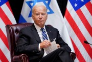 U.S. President Joe Biden in Israel.