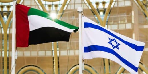 The flags of the United Arab Emirates and Israel.